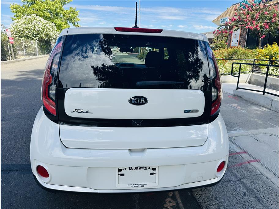 2015 Kia Soul EV Base - Photo 8