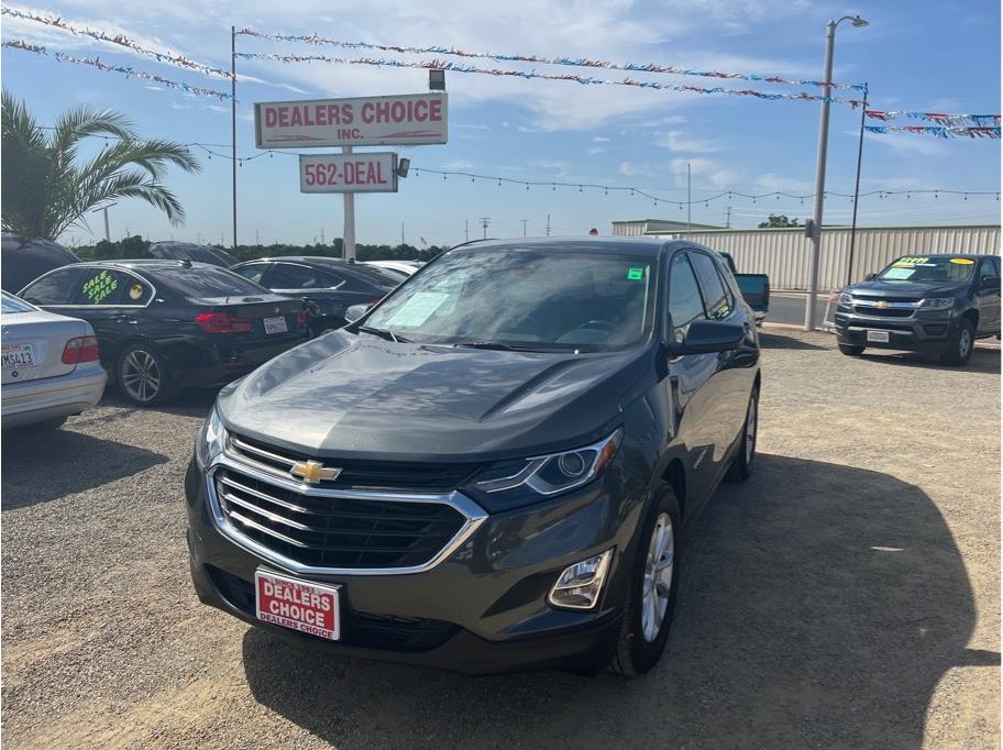 Dealers Choice Farmersville CA New & Used Cars Trucks Sales