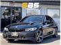 2022 BMW 3 Series 330i Sedan 4D Thumbnail 1