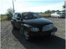 Actual Vehicle Purchased