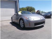 Actual Vehicle Purchased