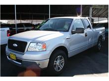 Actual Vehicle Purchased