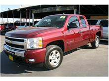 Actual Vehicle Purchased