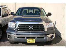 Actual Vehicle Purchased
