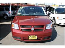 Actual Vehicle Purchased