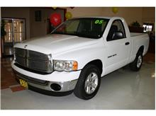 Actual Vehicle Purchased