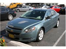 Actual Vehicle Purchased