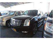 Actual Vehicle Purchased