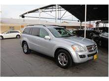 Actual Vehicle Purchased