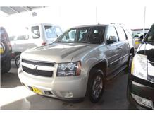 Actual Vehicle Purchased