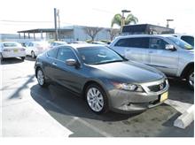Actual Vehicle Purchased