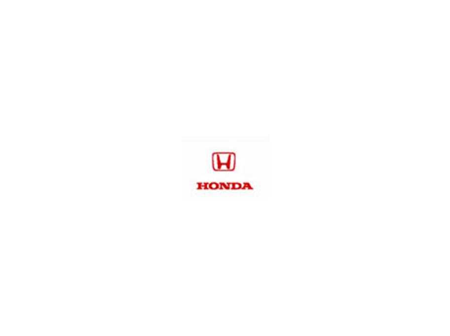 2019 Honda CR-V from Atwater Auto World