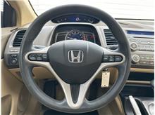 Vehicle Thumb #18