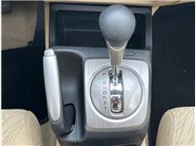 Vehicle Thumb #24