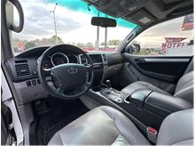 Vehicle Thumb #2