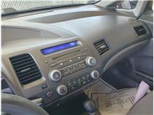 Vehicle Thumb #13