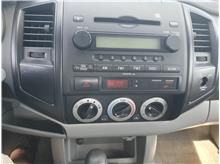 Vehicle Thumb #12