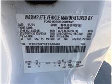 Vehicle Thumb #15