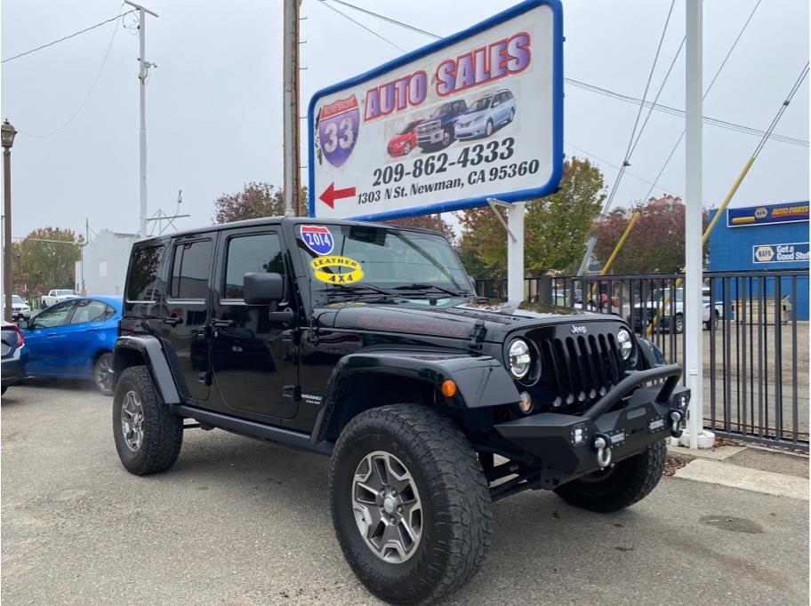 2014 Jeep Wrangler from 33 Auto Sales