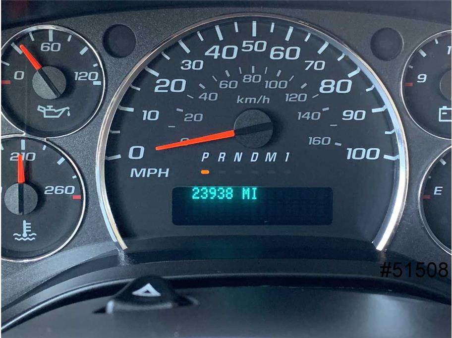 2022 Chevrolet 4500 Express