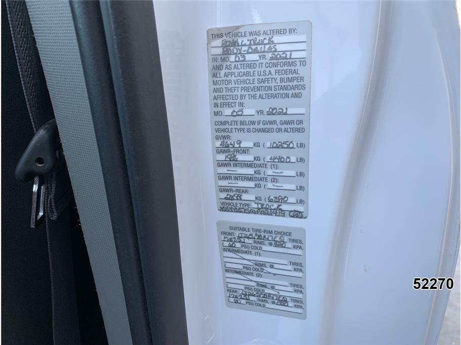 2021 Chevrolet 2500 Silverado