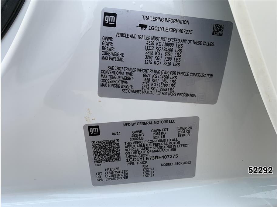 2024 Chevrolet 2500 Silverado