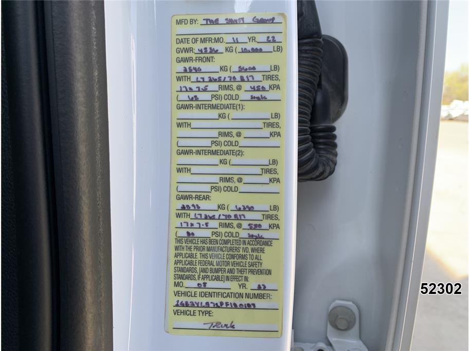 2023 Chevrolet 2500 Silverado