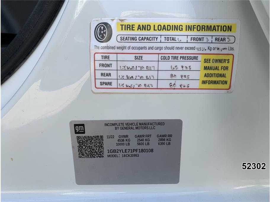 2023 Chevrolet 2500 Silverado