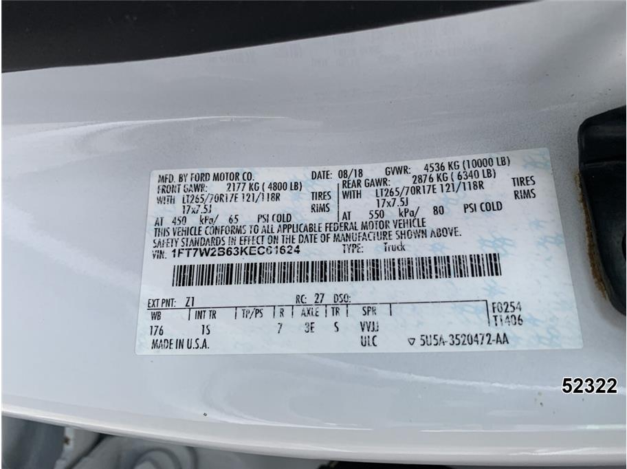 2019 Ford F250