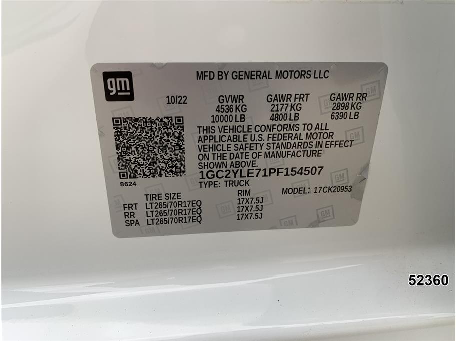 2023 Chevrolet 2500 Silverado