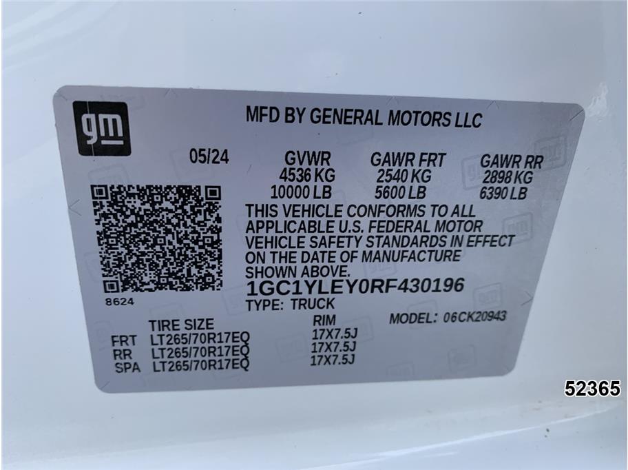 2024 Chevrolet 2500 Silverado