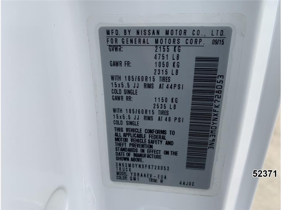 2015 Chevrolet City Express