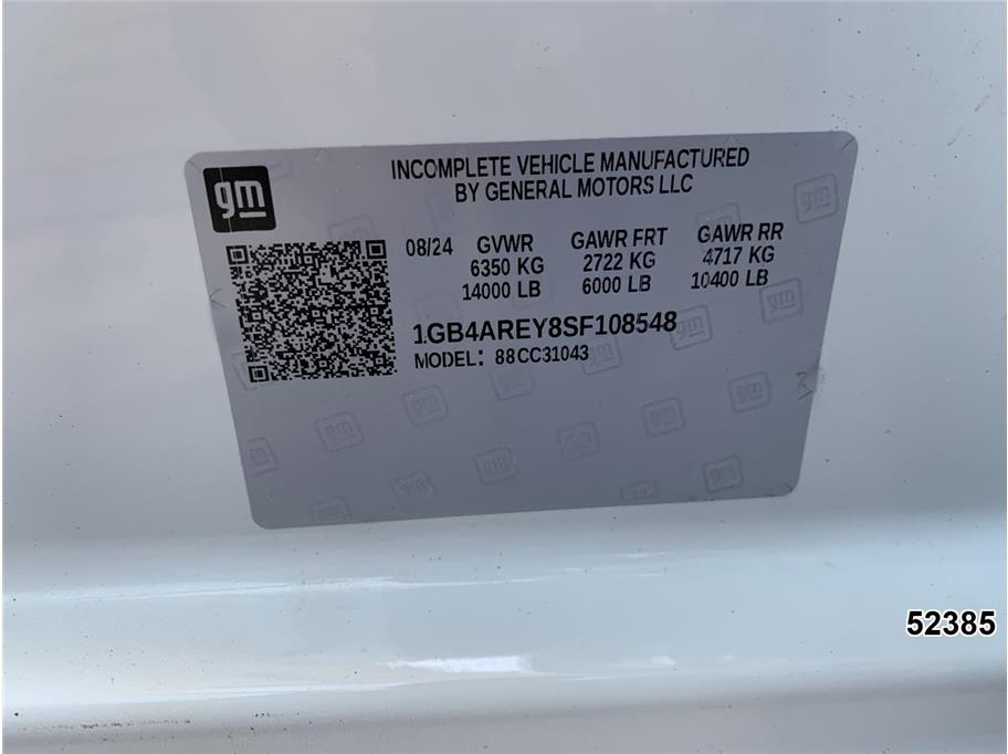 2025 Chevrolet 3500 Silverado DRW