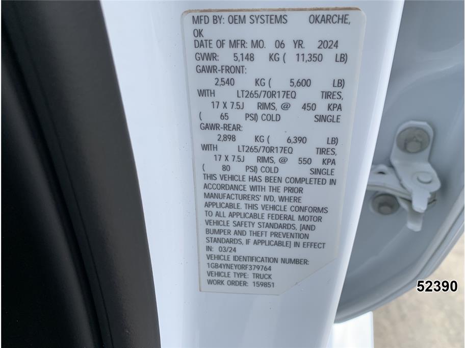 2024 Chevrolet 2500 Silverado