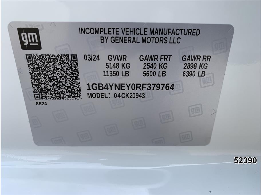 2024 Chevrolet 2500 Silverado