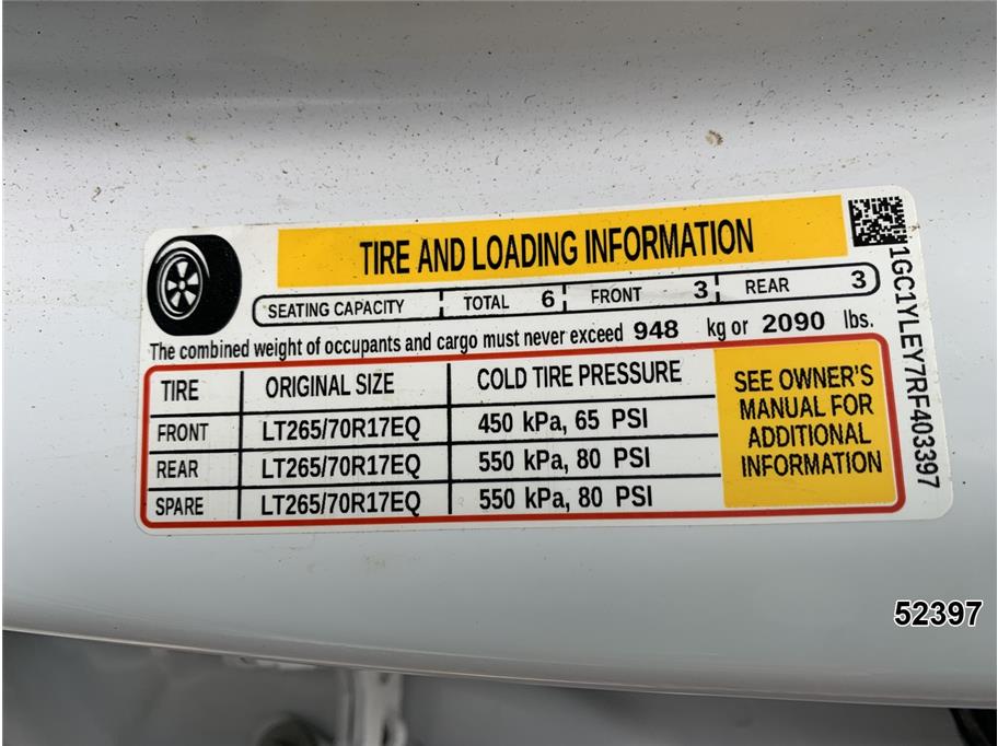 2024 Chevrolet 2500 Silverado