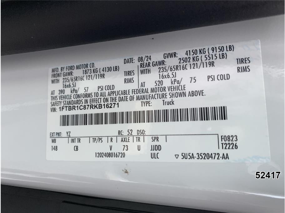 2024 Ford Transit 250