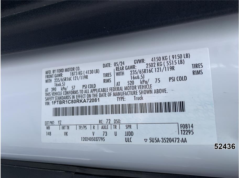 2024 Ford Transit 250