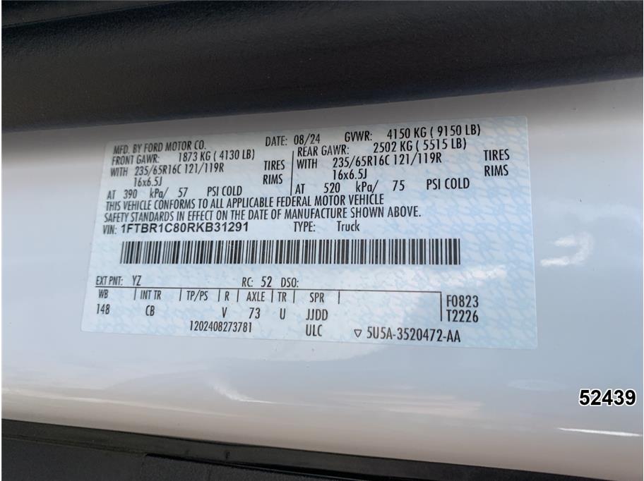 2024 Ford Transit 250