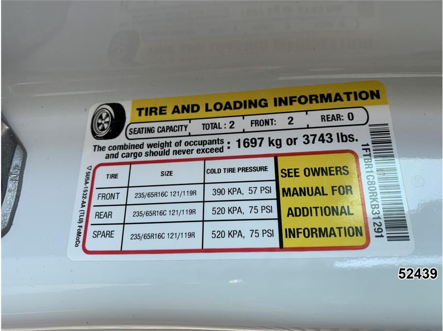 2024 Ford Transit 250