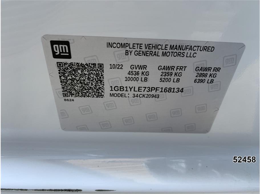 2023 Chevrolet 2500 Silverado