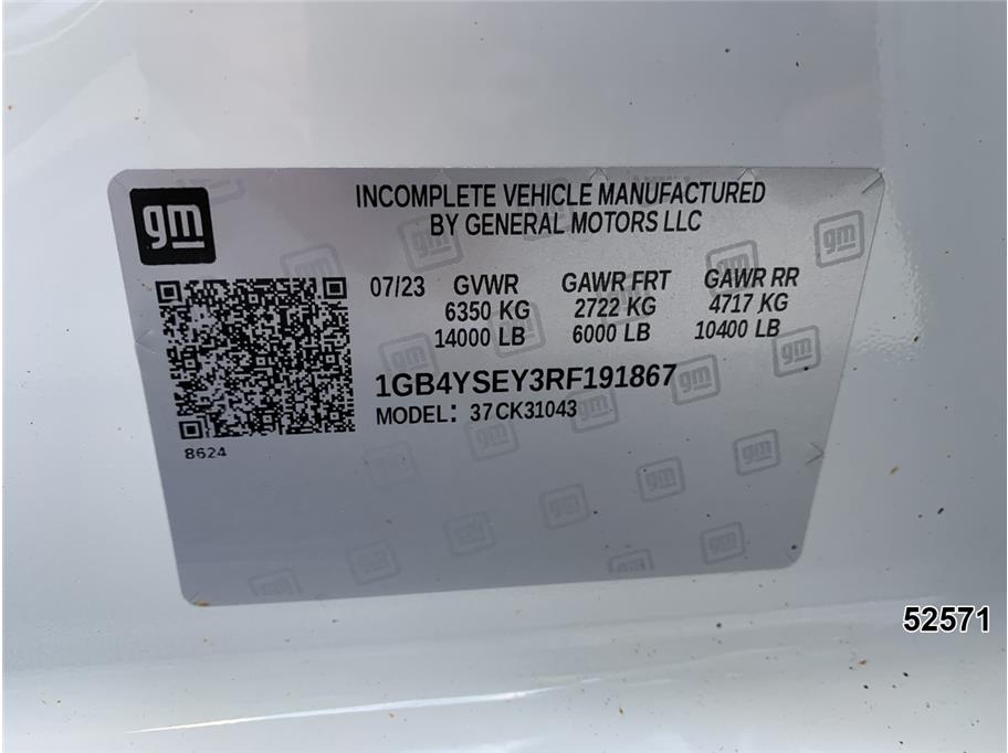 2024 Chevrolet 3500 Silverado DRW