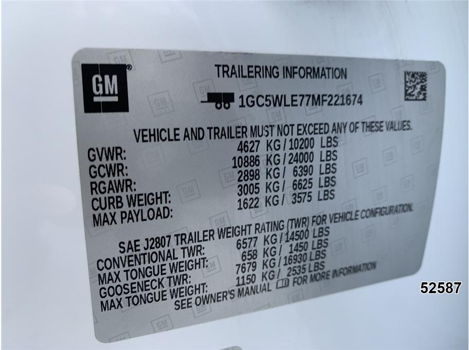 2021 Chevrolet 2500 Silverado