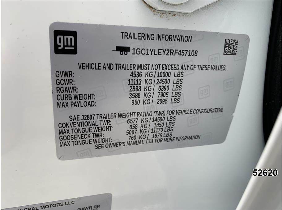 2024 Chevrolet 2500 Silverado