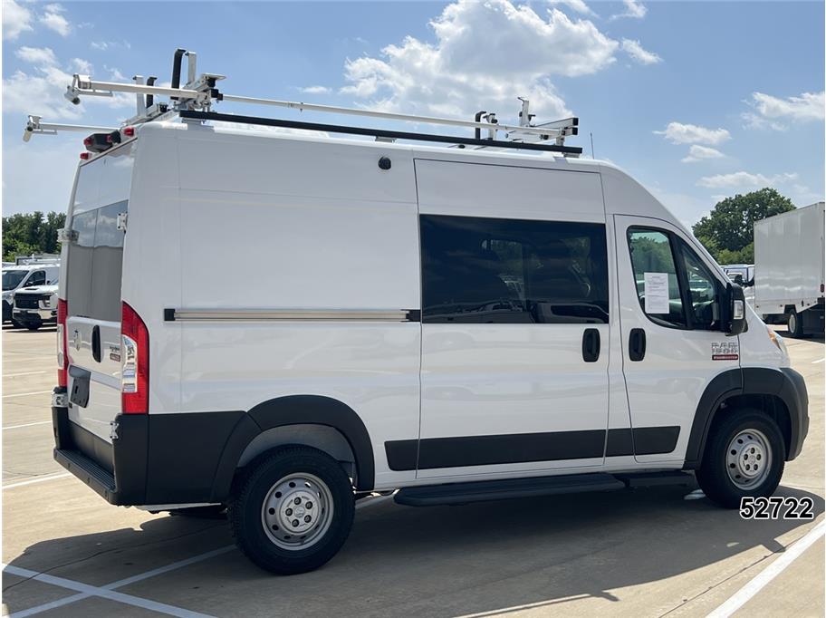 2020 Ram 1500 Promaster