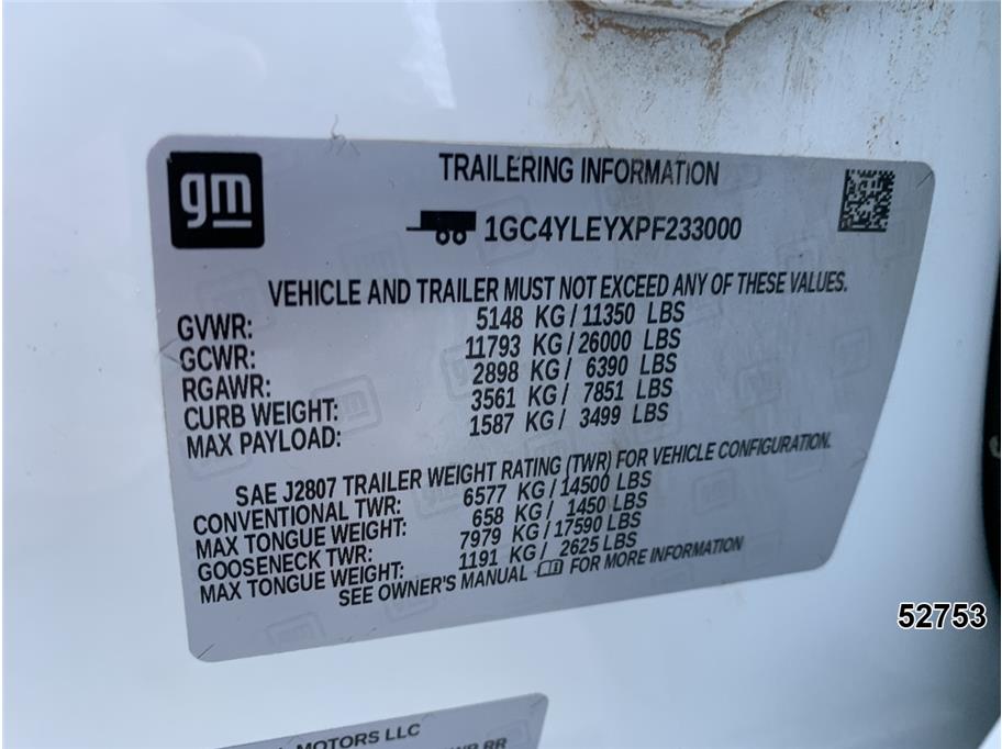 2023 Chevrolet 2500 Silverado