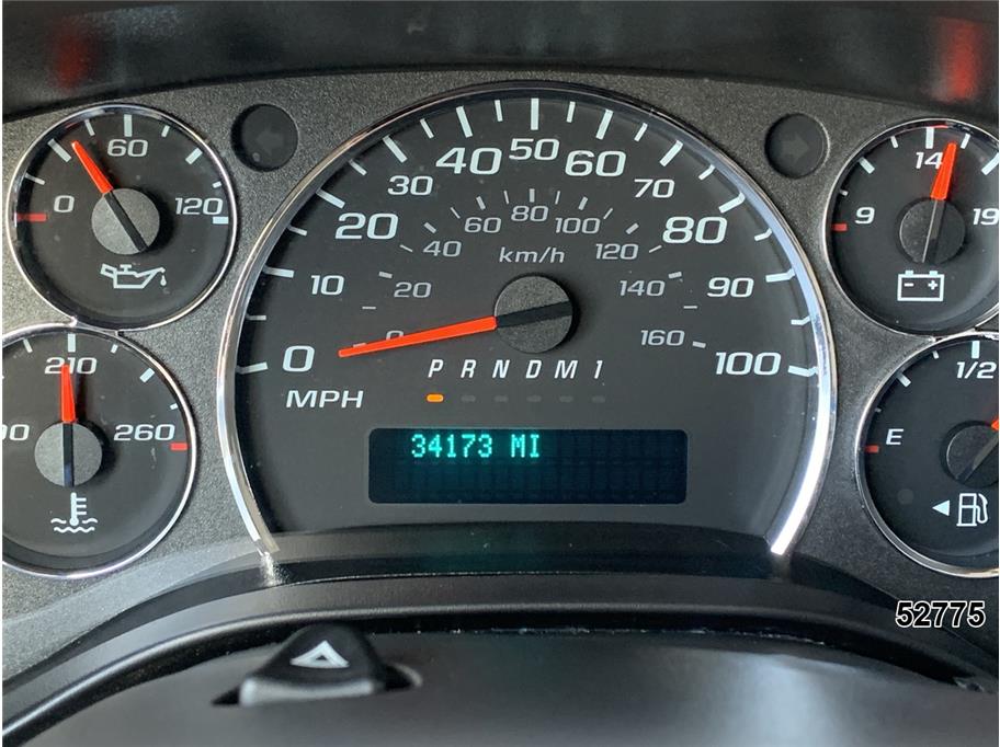 2024 Chevrolet 3500 Express DRW