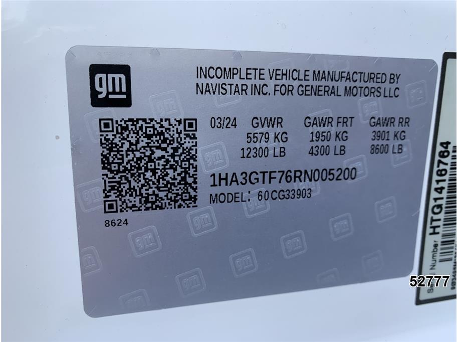 2024 Chevrolet 3500 Express DRW
