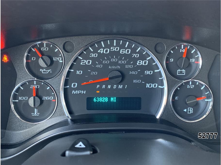 2024 Chevrolet 3500 Express DRW