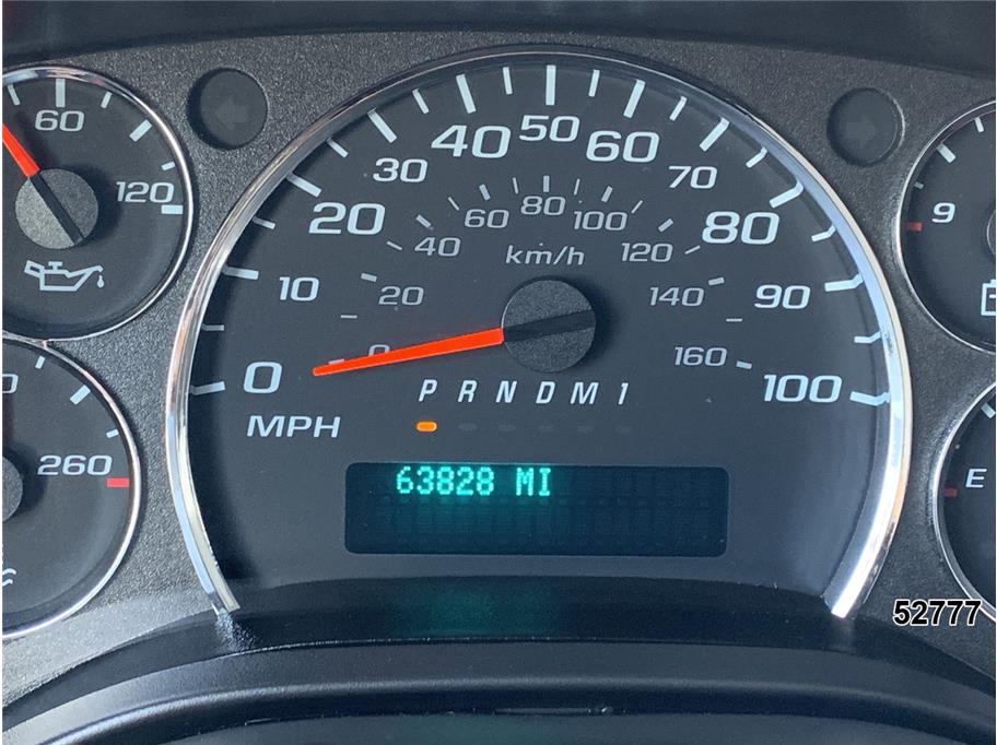 2024 Chevrolet 3500 Express DRW